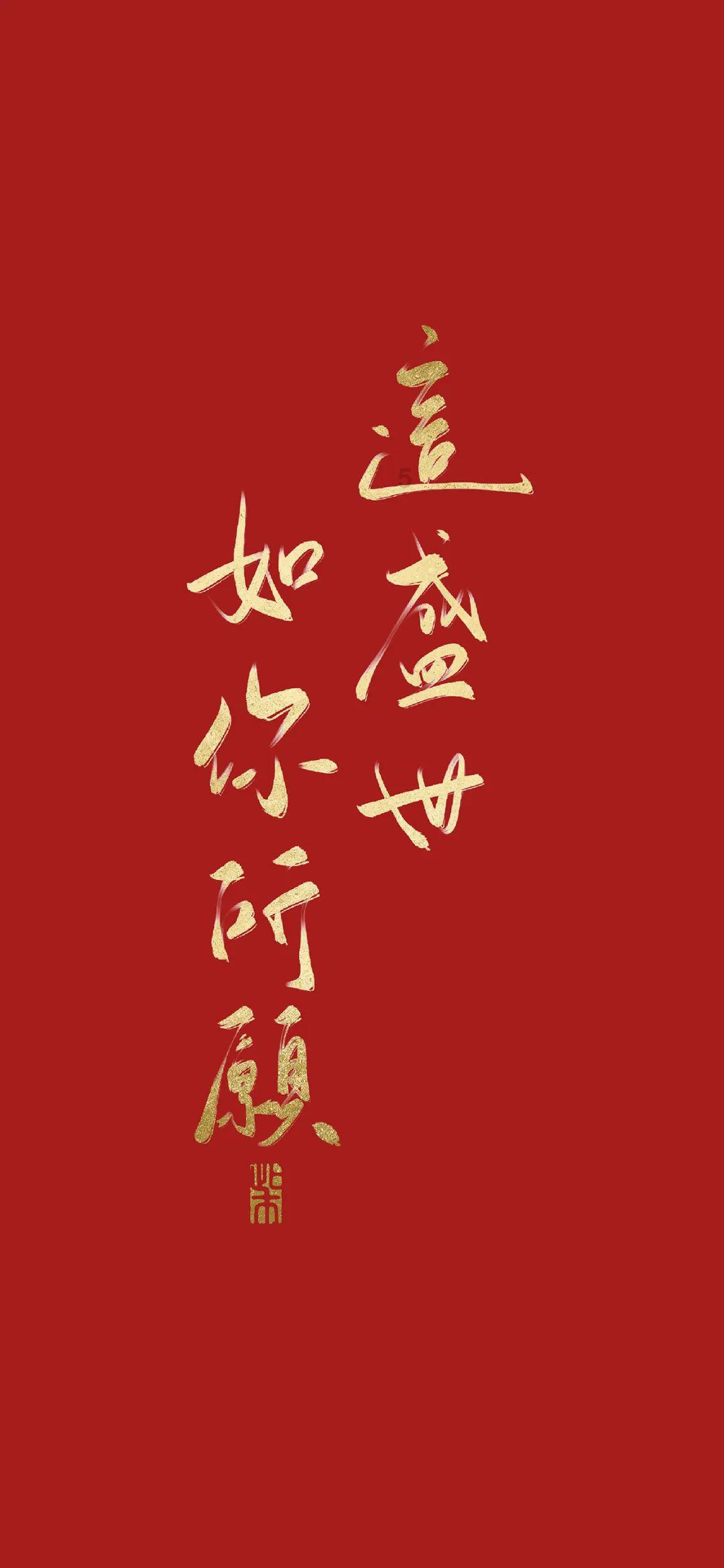 幻想纹章3